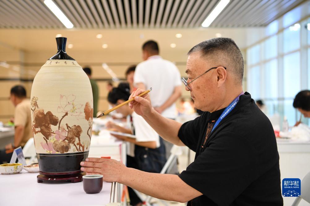 ag8九游会